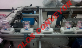 什么是?管鏈輸送機(jī)？