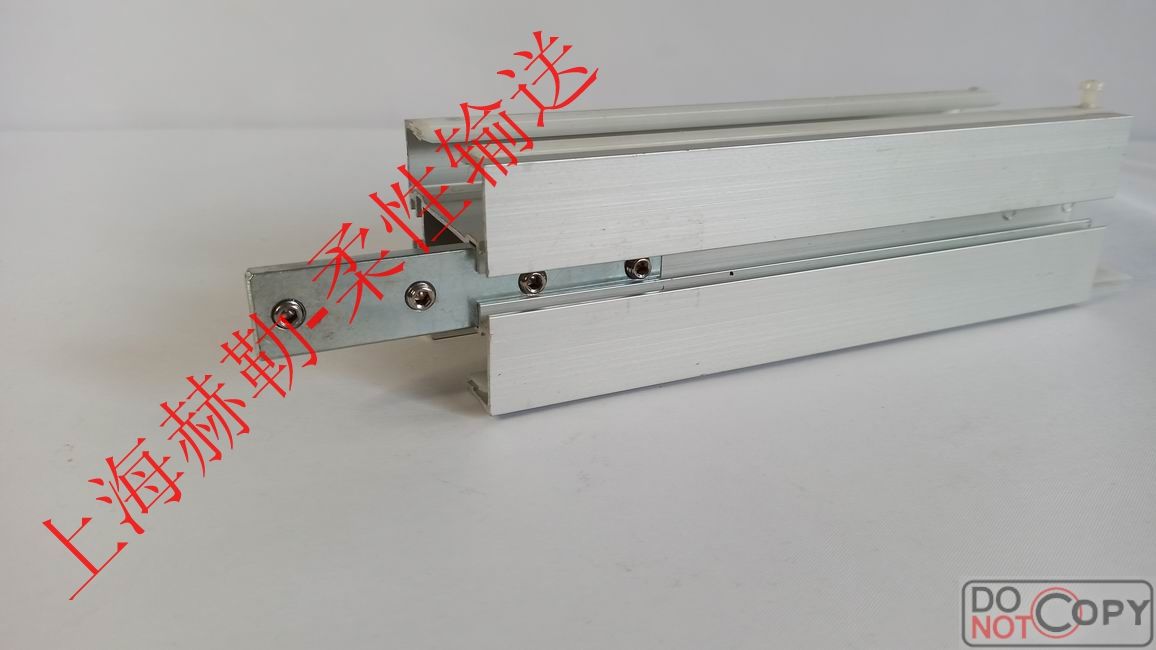 柔性輸送機(jī) 柔性輸送機(jī)