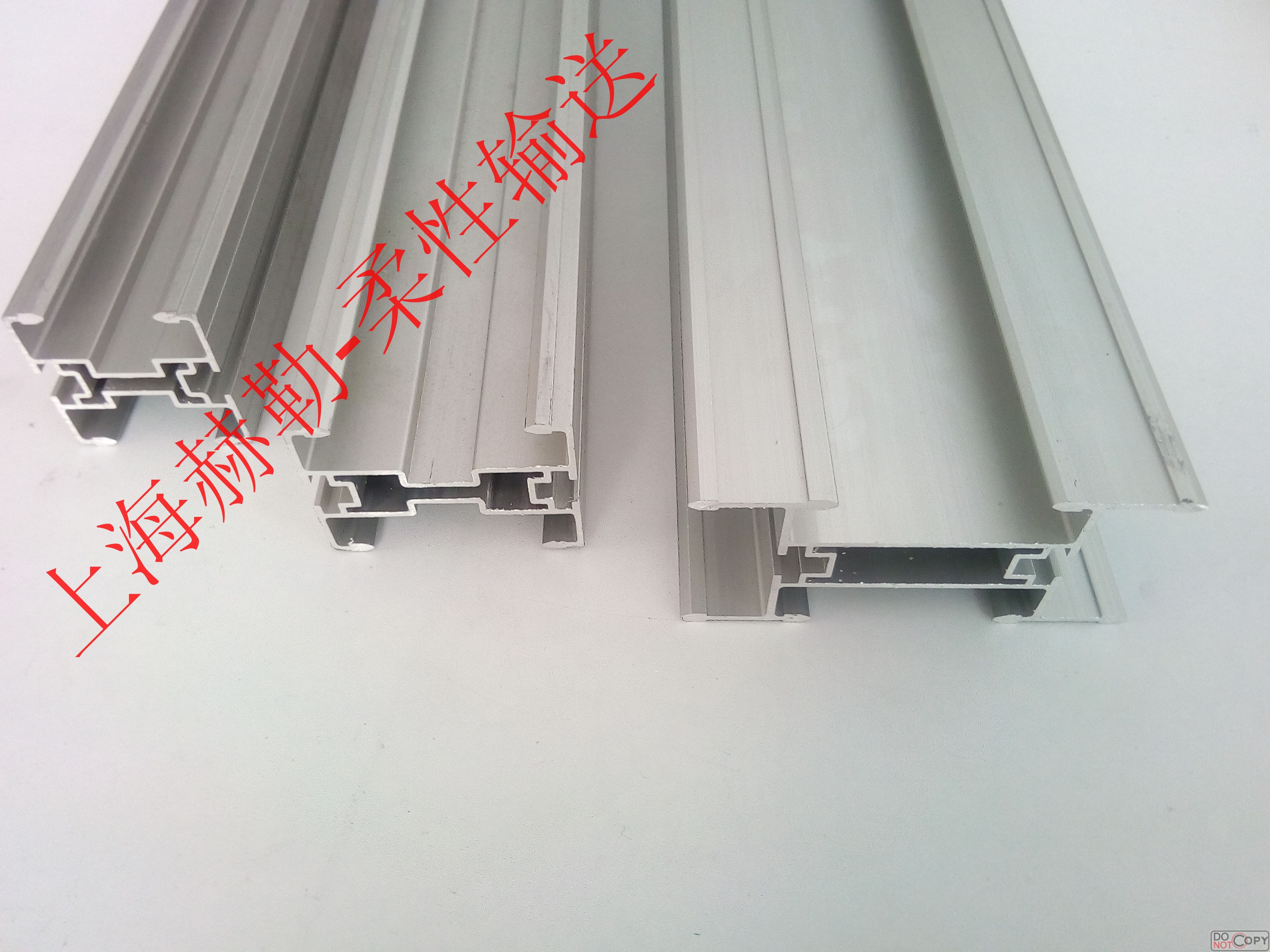 刮板輸送機(jī)的使用維護(hù) 刮板輸送機(jī)的使用維護(hù)