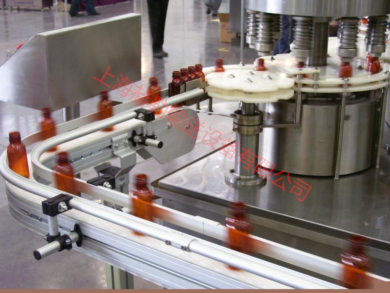 爬坡輸送機 爬坡輸送機