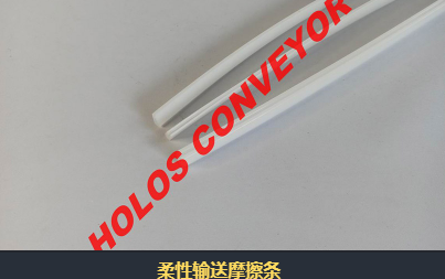 輸送機(jī) 輸送機(jī)